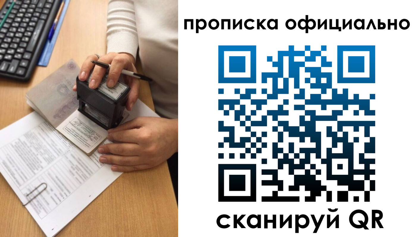 форма 3 в Уяре